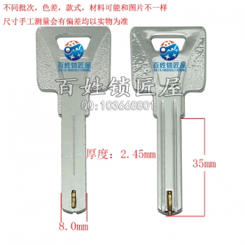 B667 聚代勾