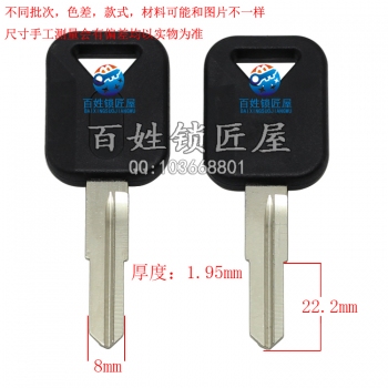 C345 膠雙豪 左