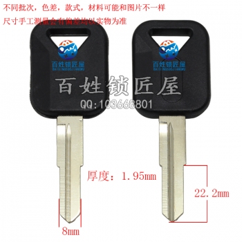 C346 膠雙豪 右