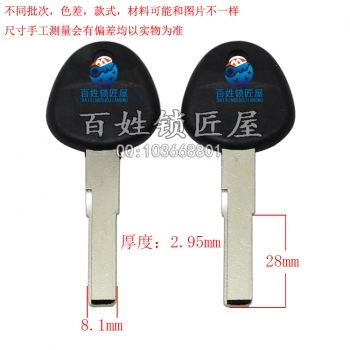 C349 江銑槽胚