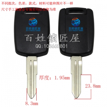 C352 膠方柄雙五