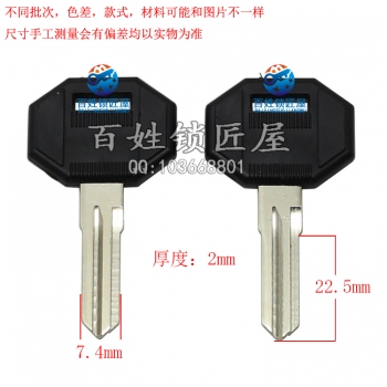 C354 合 挖機左