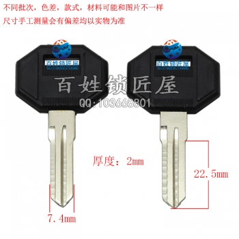 C355 合 挖機右