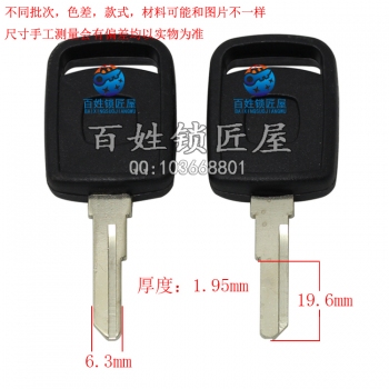 C367 膠把挖機 左 單側開齒