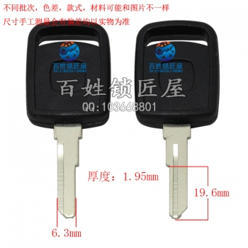 C368 膠把挖機 右 單側開齒