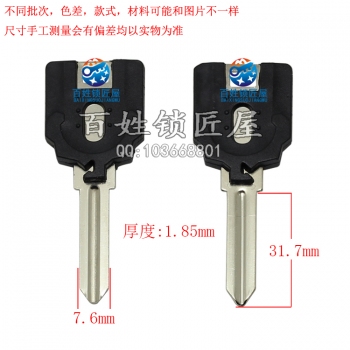 A283 膠3號(hào)吳
