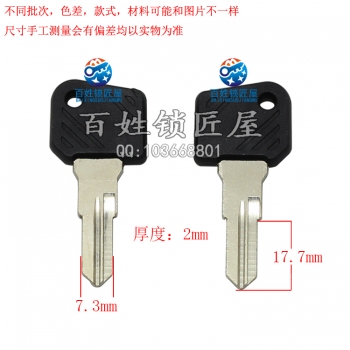 C371 合C挖機(jī) 左
