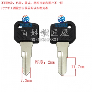 C372 合C挖機(jī) 右