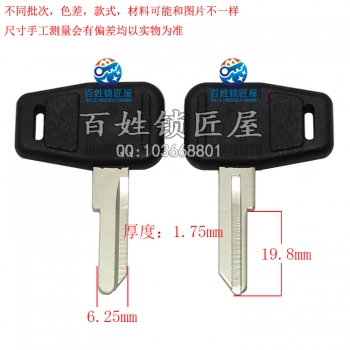 C612 廈鏟車挖機(jī)胚  左
