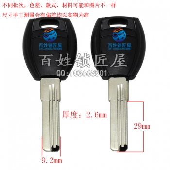 B682 膠2.6美 超B 左