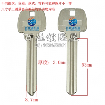 A278 特長(zhǎng)方凸