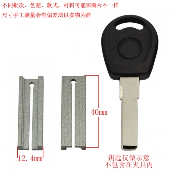 G020 帕 輔助夾具