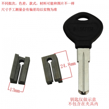 G027 三 輔助夾具