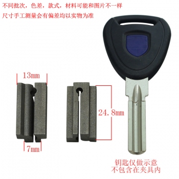G029 加 瓦槽形輔助夾具