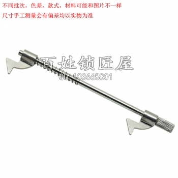 P043 定位桿2AS標(biāo)尺