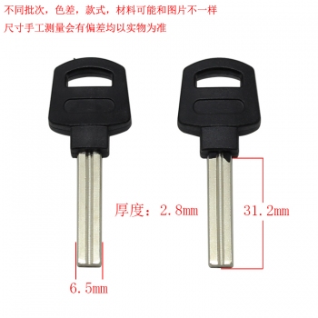 YP528 膠有槽來