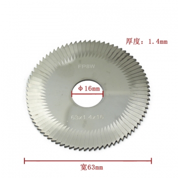 P548 銳正鎢鋼三刃薄刀片 63*1.4*16*80T
