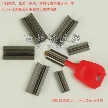 G026 反槽 王 輔助夾具
