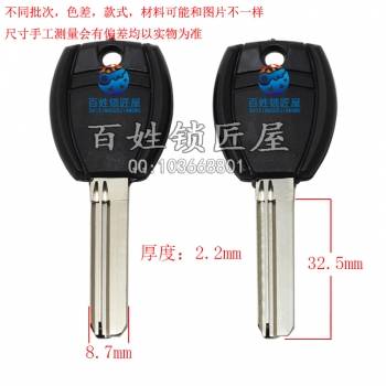 B590 大把直膠百 右