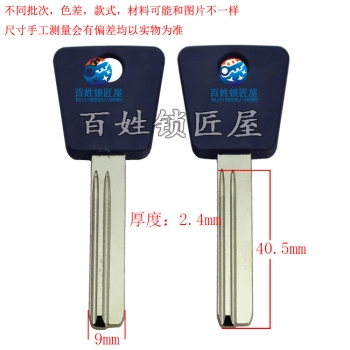 B394 膠加長 SMT 鉆坑這條寬點的