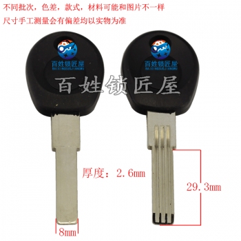 B374 膠群升雙排