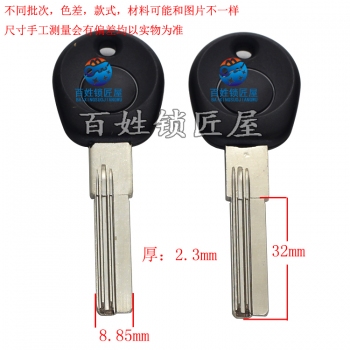 B530 膠長(zhǎng) 寶 雙排曲線
