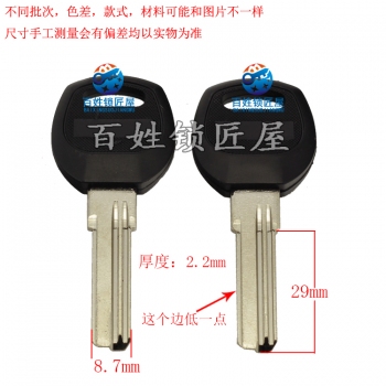 B065 膠新塑百29長(zhǎng)左槽