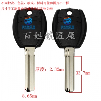B773 膠新忠 右