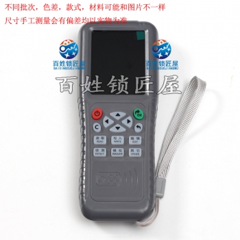 Q165 拷貝機 拷貝齊X5