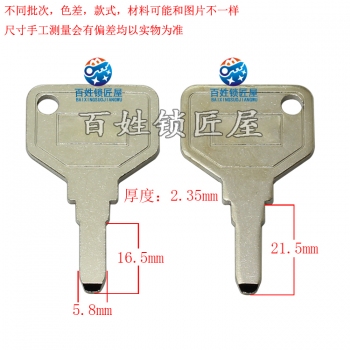 11055 5號(hào)動(dòng)車電梯胚大把