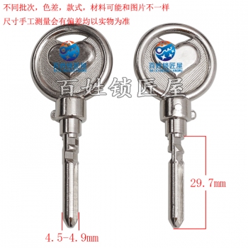 B761 超200長(zhǎng)