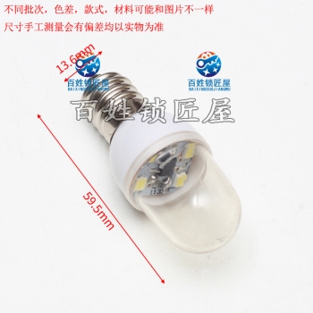 P362 金發立式LED小燈泡