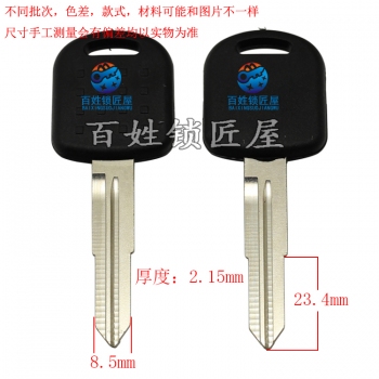 C321 方把長之星 雙 右