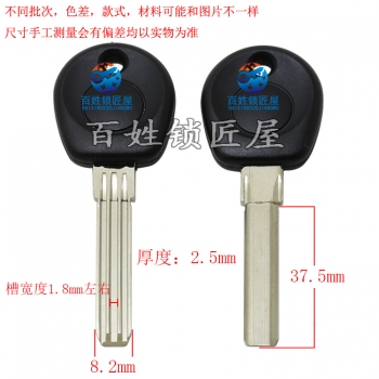 B752 膠 長51步Y(jié)雙排