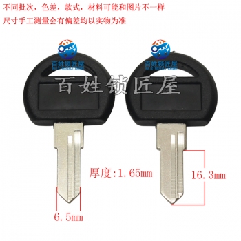 A306 膠 中細老板桌 左