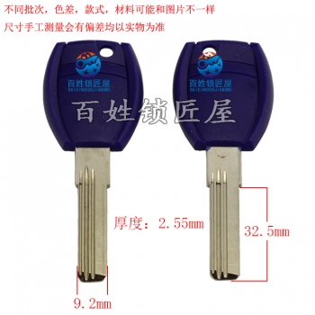 B428 B忠恒雙排曲線