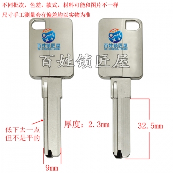 B813 長款鋅合金子母珠胚