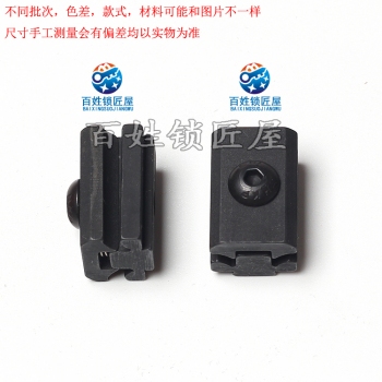 G014 新月馬夾具 立式機(jī)上使用