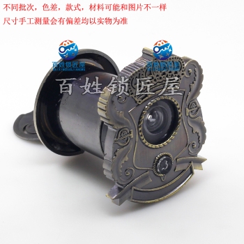 S509 門鈴貓眼1/塑料/青古銅/金冠